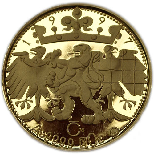 Zwei Dukaten Tschechische Republik 1997 – Madonna von Krumlov