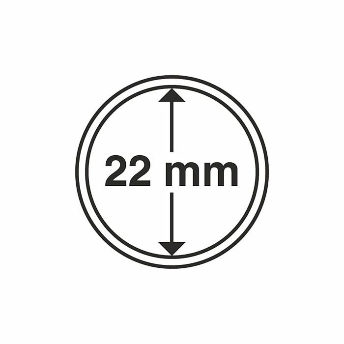 Plastic coin capsule with inner diameter 22 mm, pack of 10 pcs.