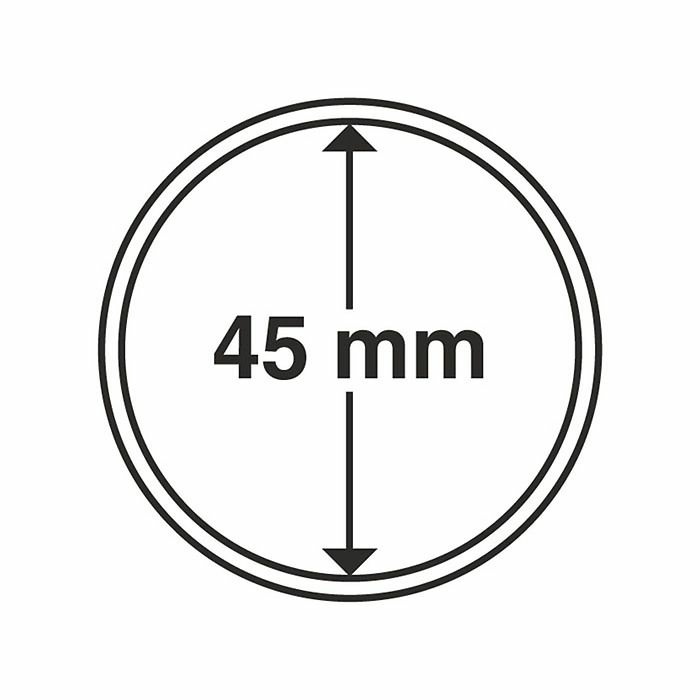 Plastic coin capsule with inner diameter 45 mm, pack of 10 pcs.