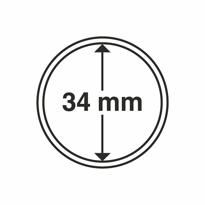 Plastic coin capsule with inner diameter 34 mm, pack of 10 pcs.