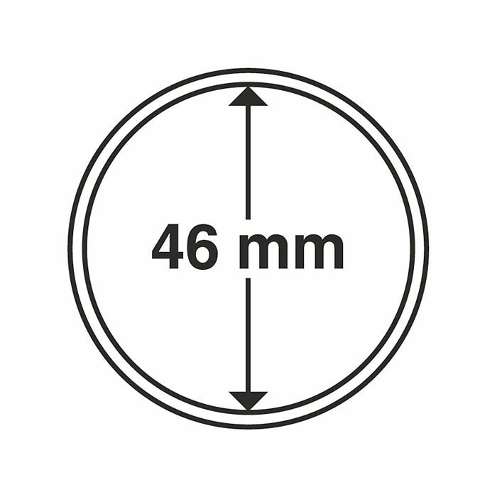 Plastic coin capsule with inner diameter 46 mm, pack of 10 pcs.