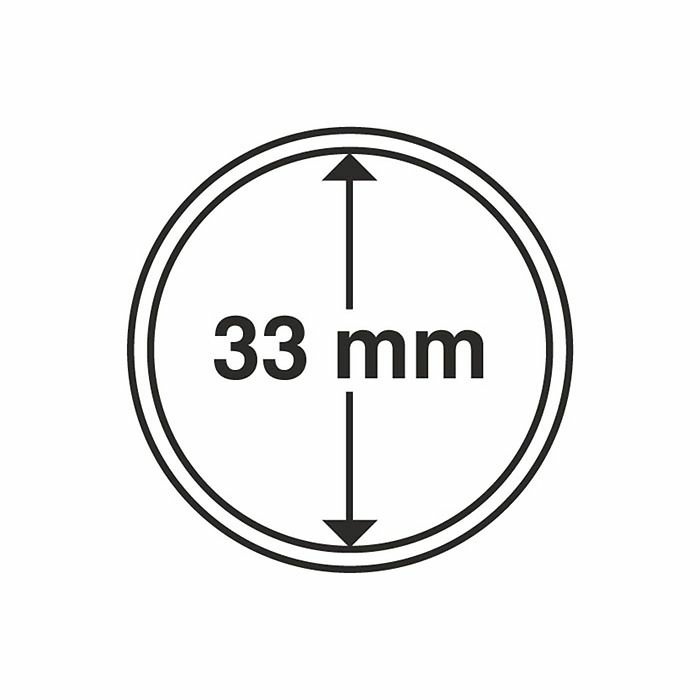 Plastic coin capsule with inner diameter 33 mm, pack of 10 pcs.