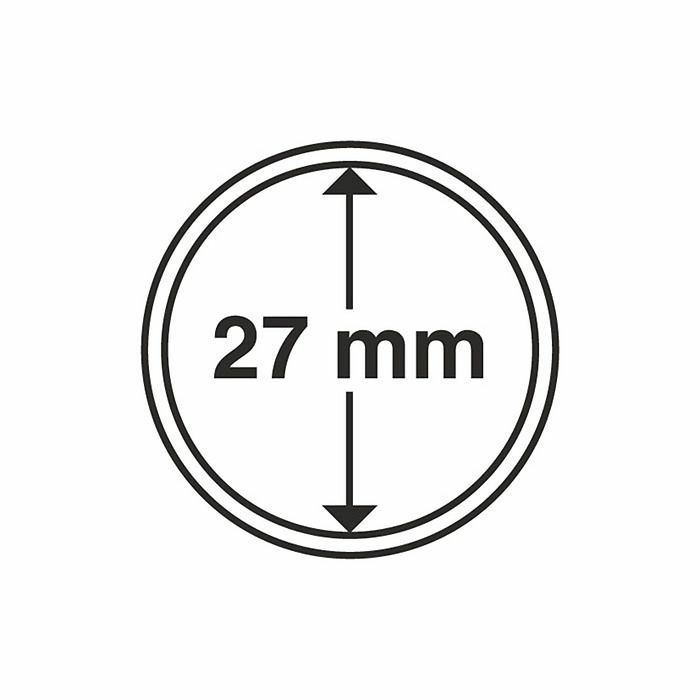 Plastic coin capsule with inner diameter 27 mm, pack of 10 pcs.