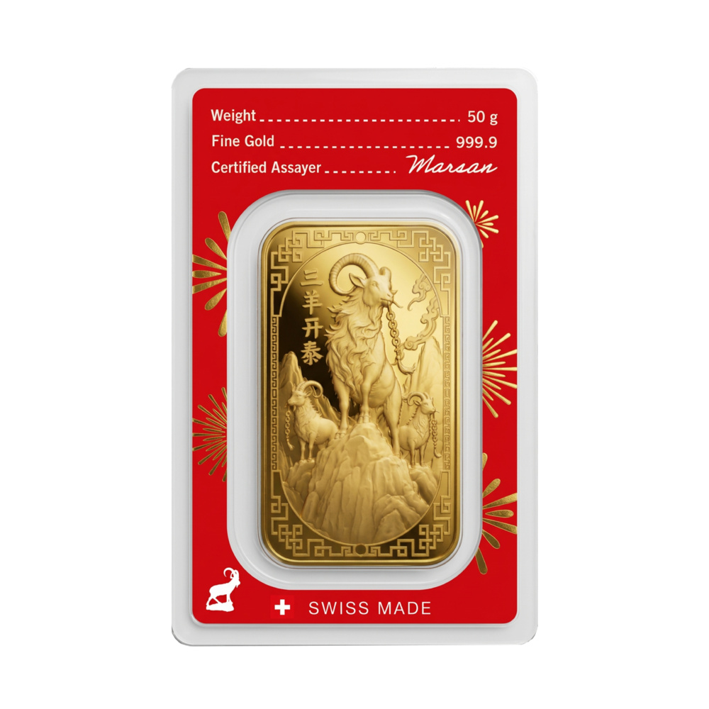 Argor-Heraeus Limited Edition Jahr  der Ziege 2027 Goldbarren 50 g