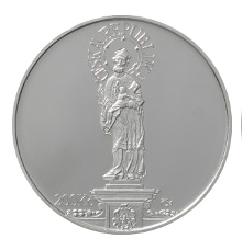 Silver coin 200 CZK Jan Brokoff 300th anniversary of death 2018 Proof