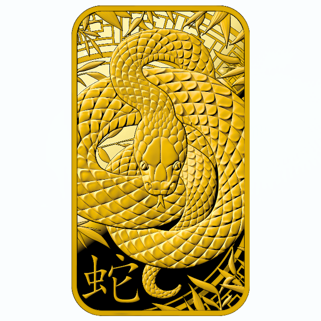 Argor-Heraeus Limited edition Year of the Snake 2025 gold bar 1g