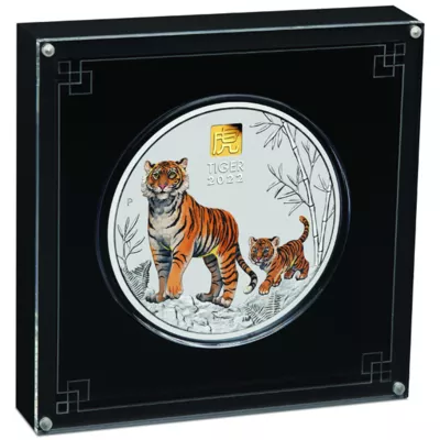 Australian Lunar Series III 2022 Year of the Tiger 1 Kilo Silver Coin with Gold Privy Mark